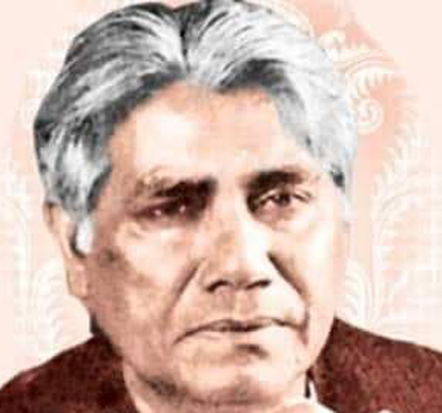 اخترالایمان