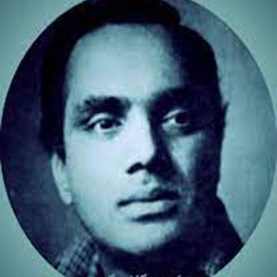 سلام شہری مچھلی